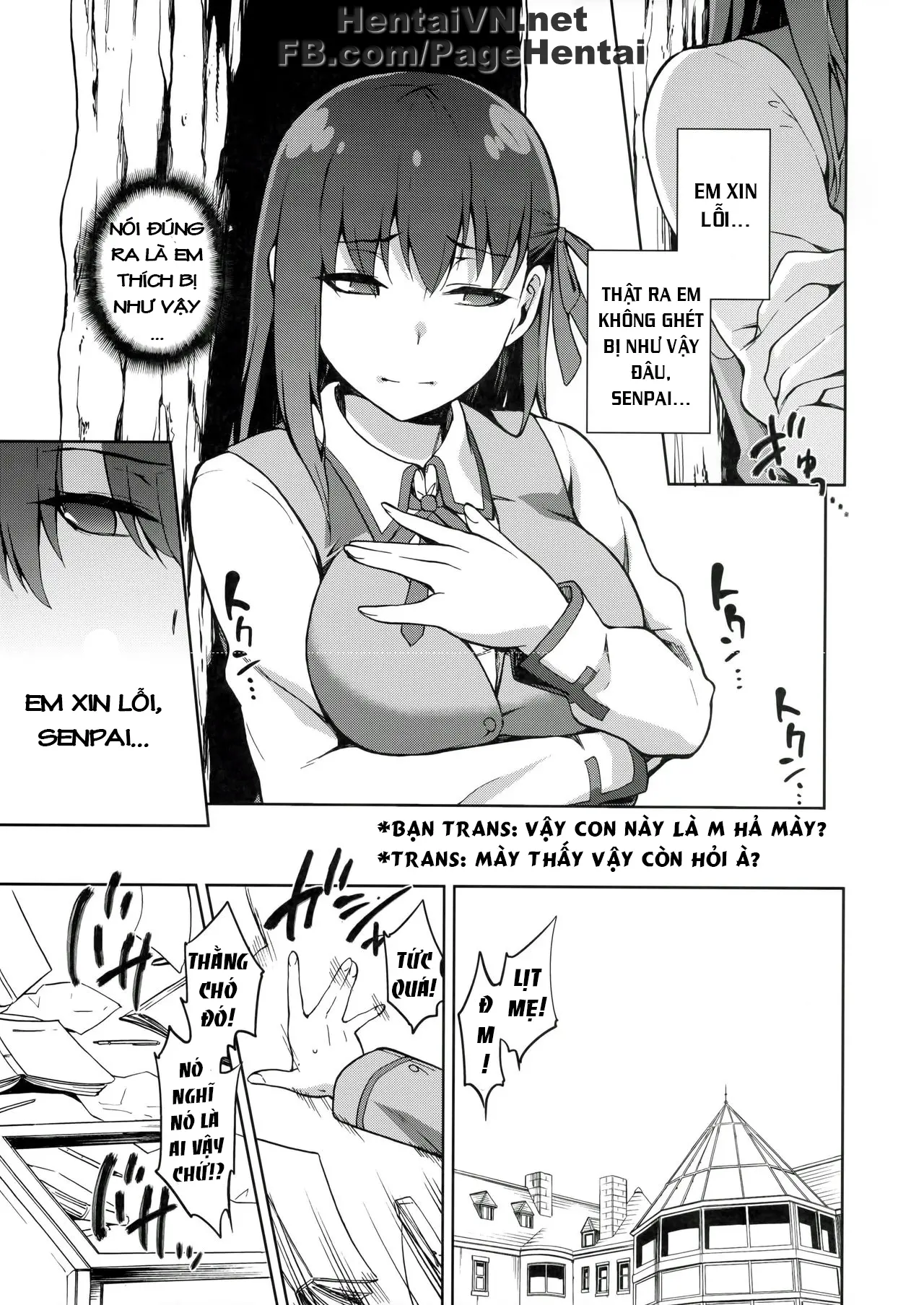 Sakura Ori - Sakura Ori trang 16