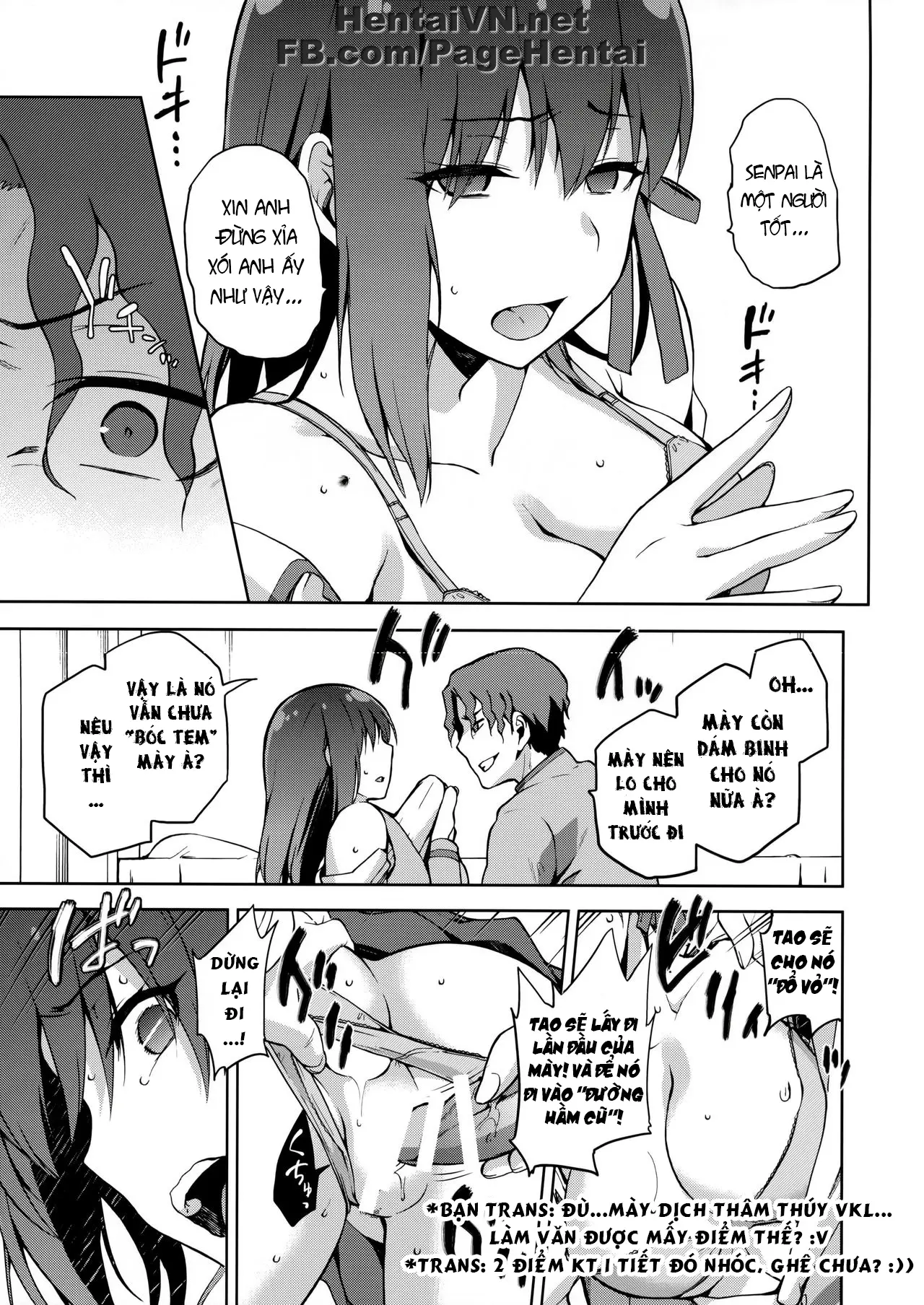 Sakura Ori - Sakura Ori trang 18
