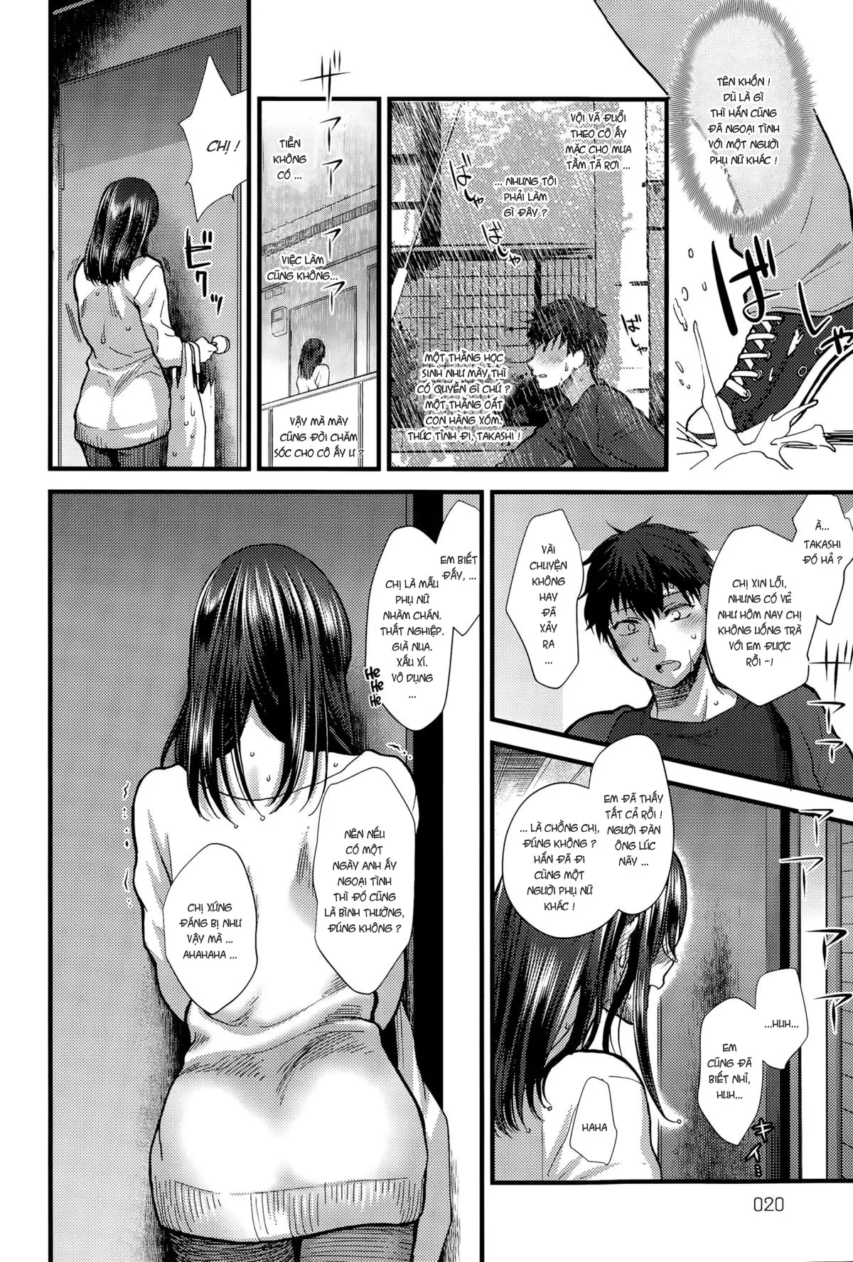 Koisame Dolce - Koisame Dolce trang 6