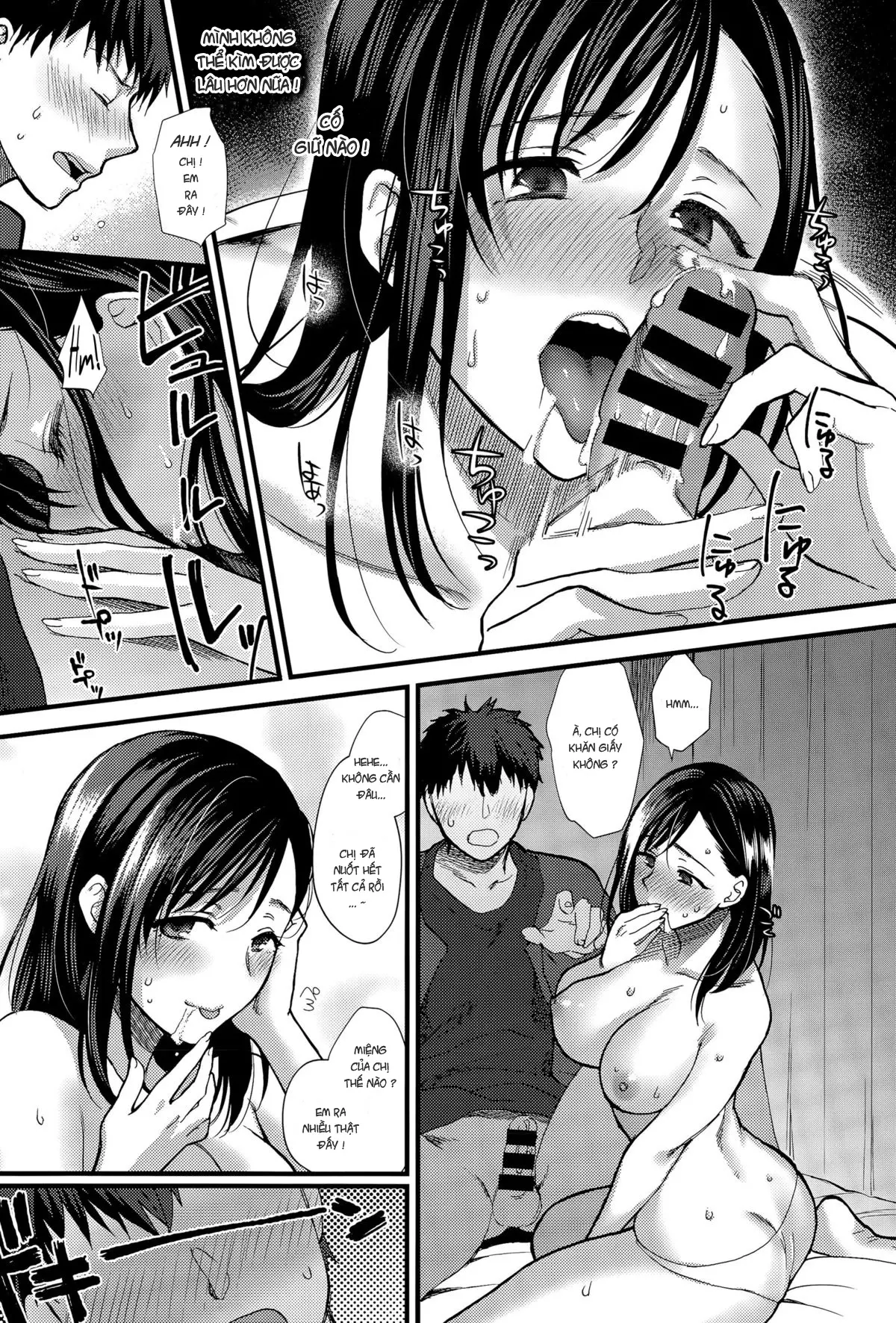 Koisame Dolce - Koisame Dolce trang 13