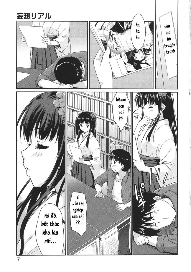 Mousou Real - Mousou Real trang 5
