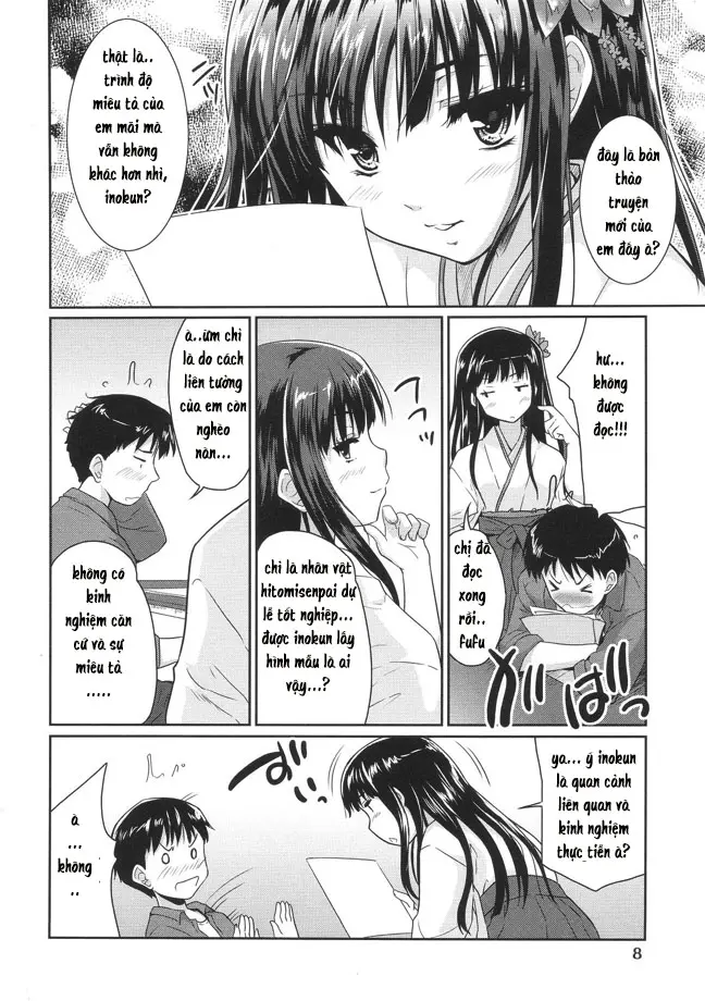 Mousou Real - Mousou Real trang 6