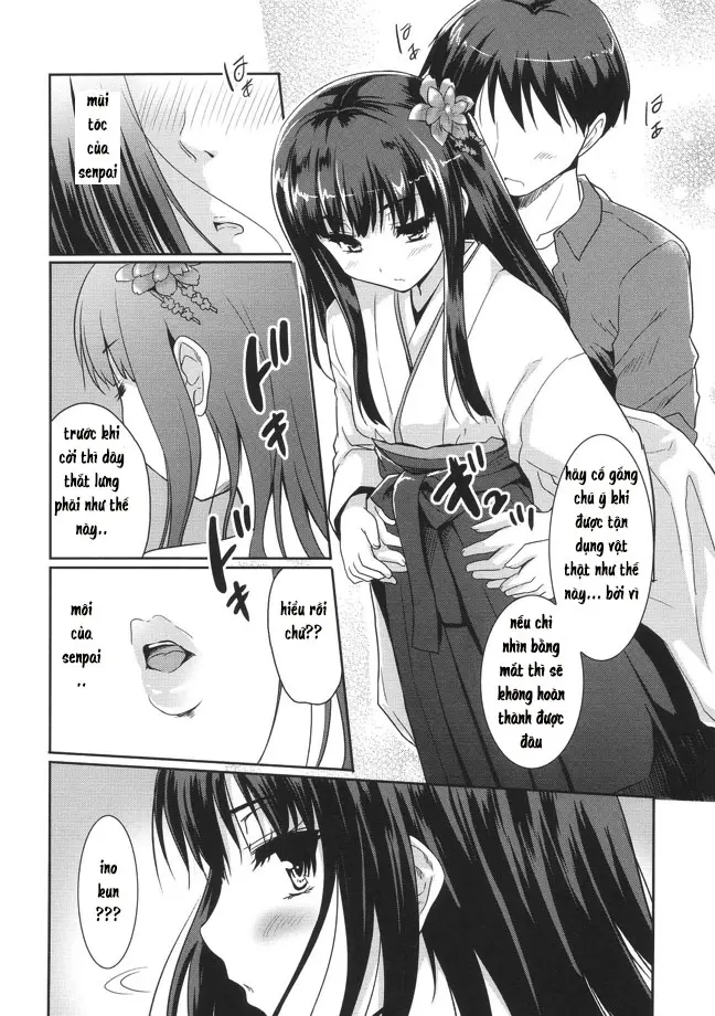 Mousou Real - Mousou Real trang 8