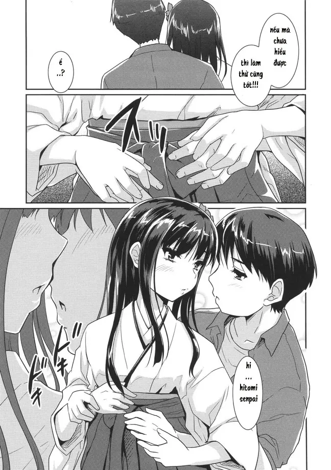 Mousou Real - Mousou Real trang 9