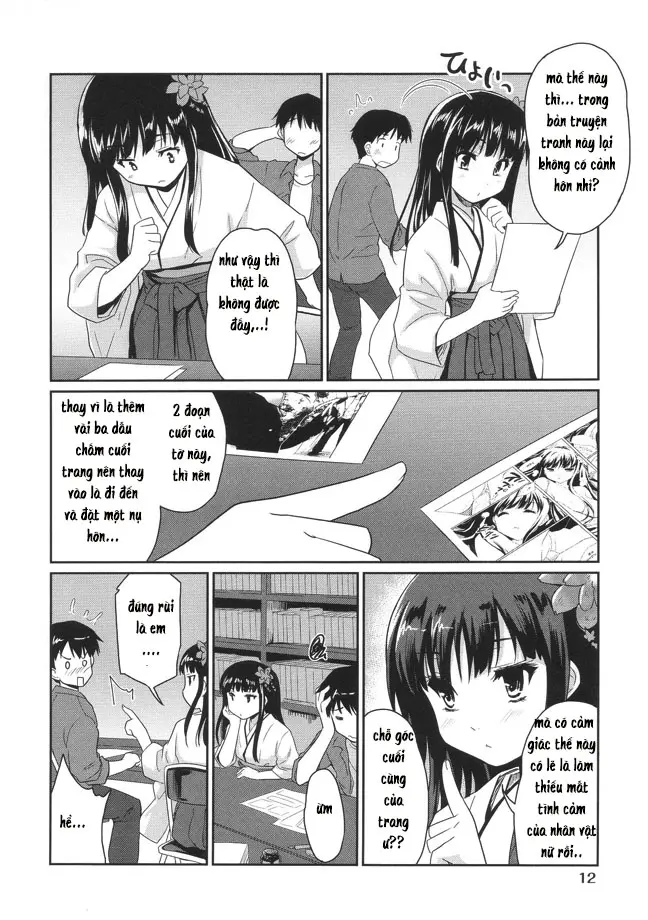 Mousou Real - Mousou Real trang 10