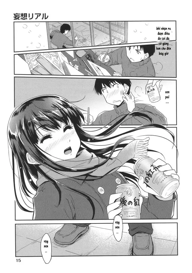 Mousou Real - Mousou Real trang 13