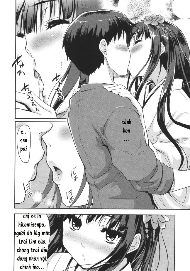 Mousou Real - Mousou Real trang 16