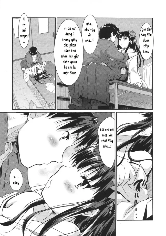 Mousou Real - Mousou Real trang 17