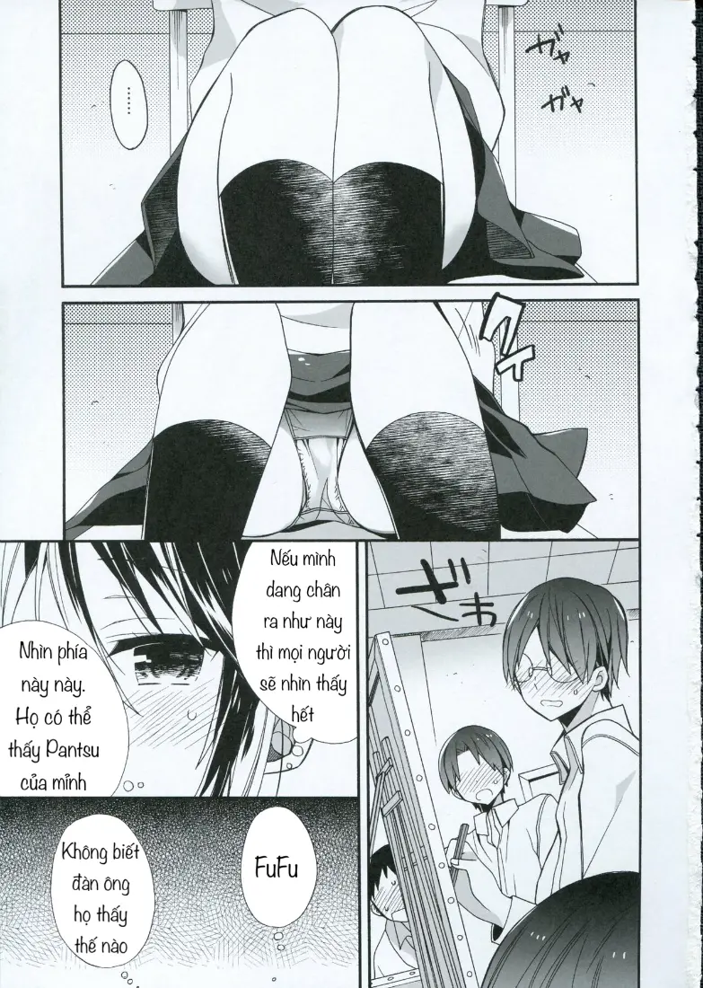 Yumeyume wasururu yume - Yumeyume wasururu yume trang 3