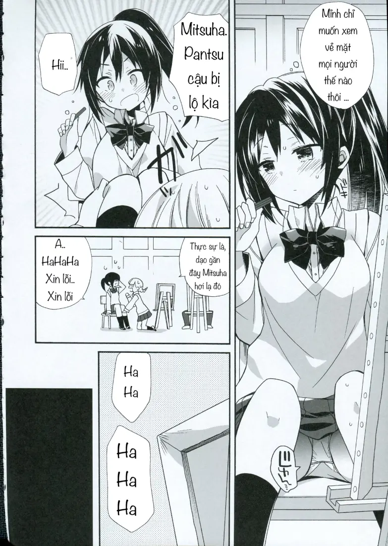 Yumeyume wasururu yume - Yumeyume wasururu yume trang 4