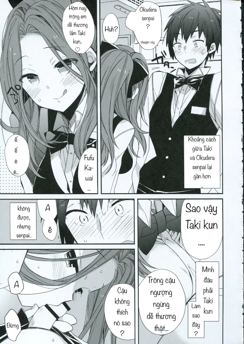 Yumeyume wasururu yume - Yumeyume wasururu yume trang 5
