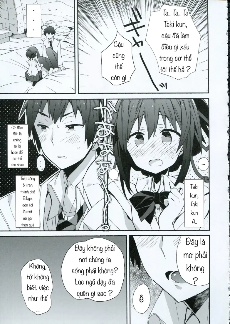 Yumeyume wasururu yume - Yumeyume wasururu yume trang 7