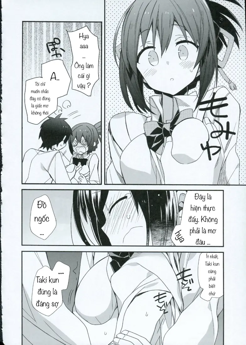 Yumeyume wasururu yume - Yumeyume wasururu yume trang 8