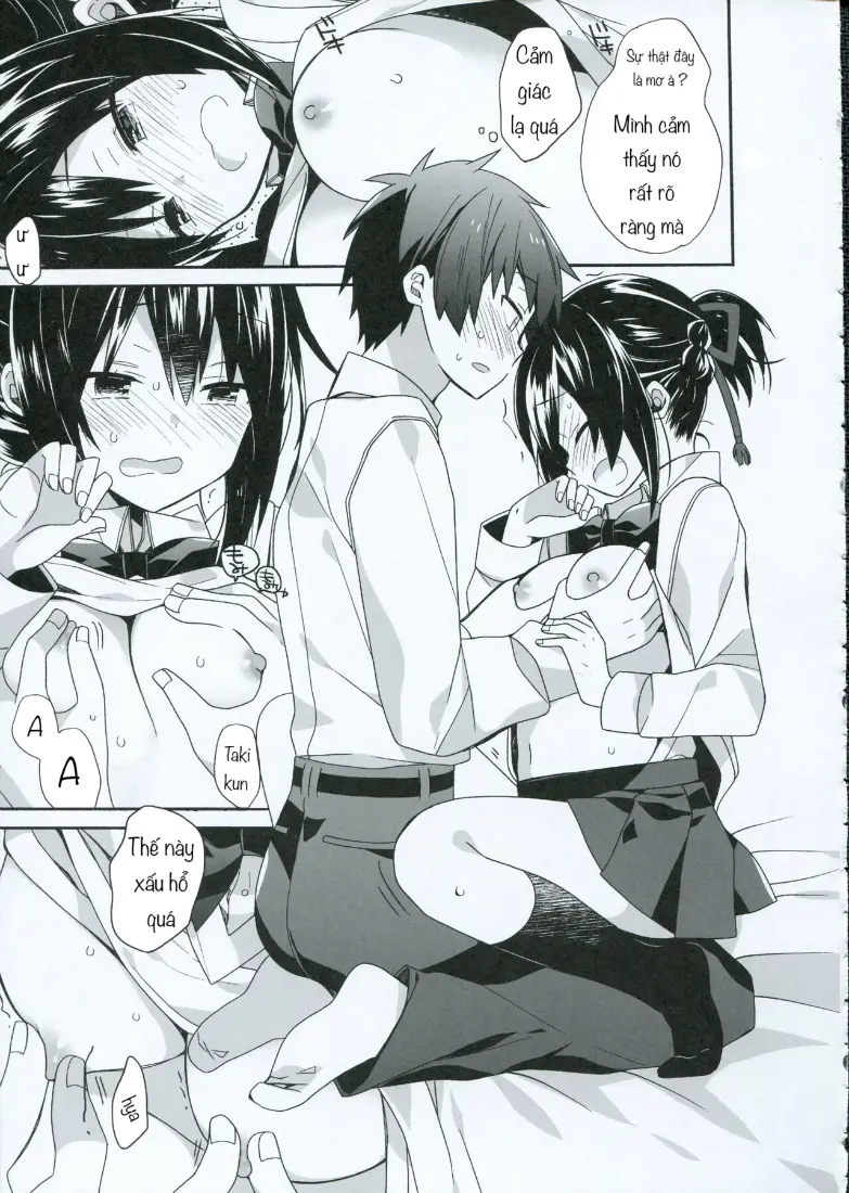 Yumeyume wasururu yume - Yumeyume wasururu yume trang 9
