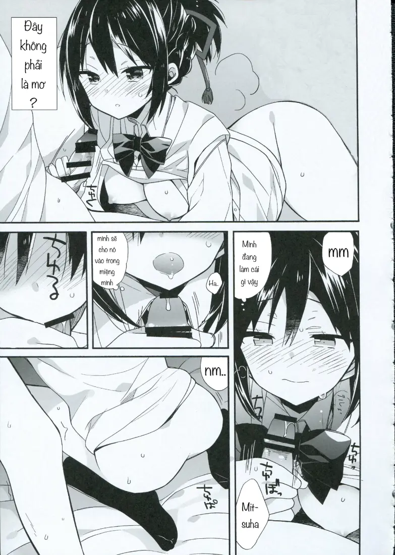 Yumeyume wasururu yume - Yumeyume wasururu yume trang 11