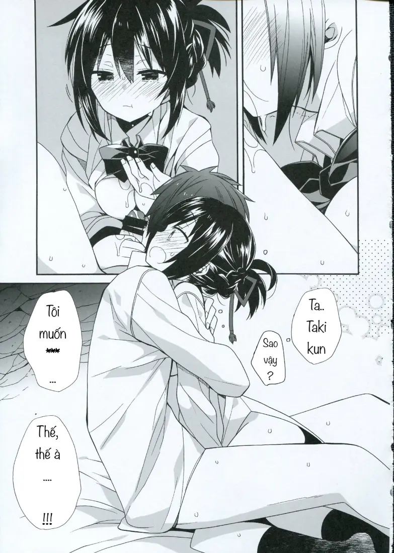 Yumeyume wasururu yume - Yumeyume wasururu yume trang 12