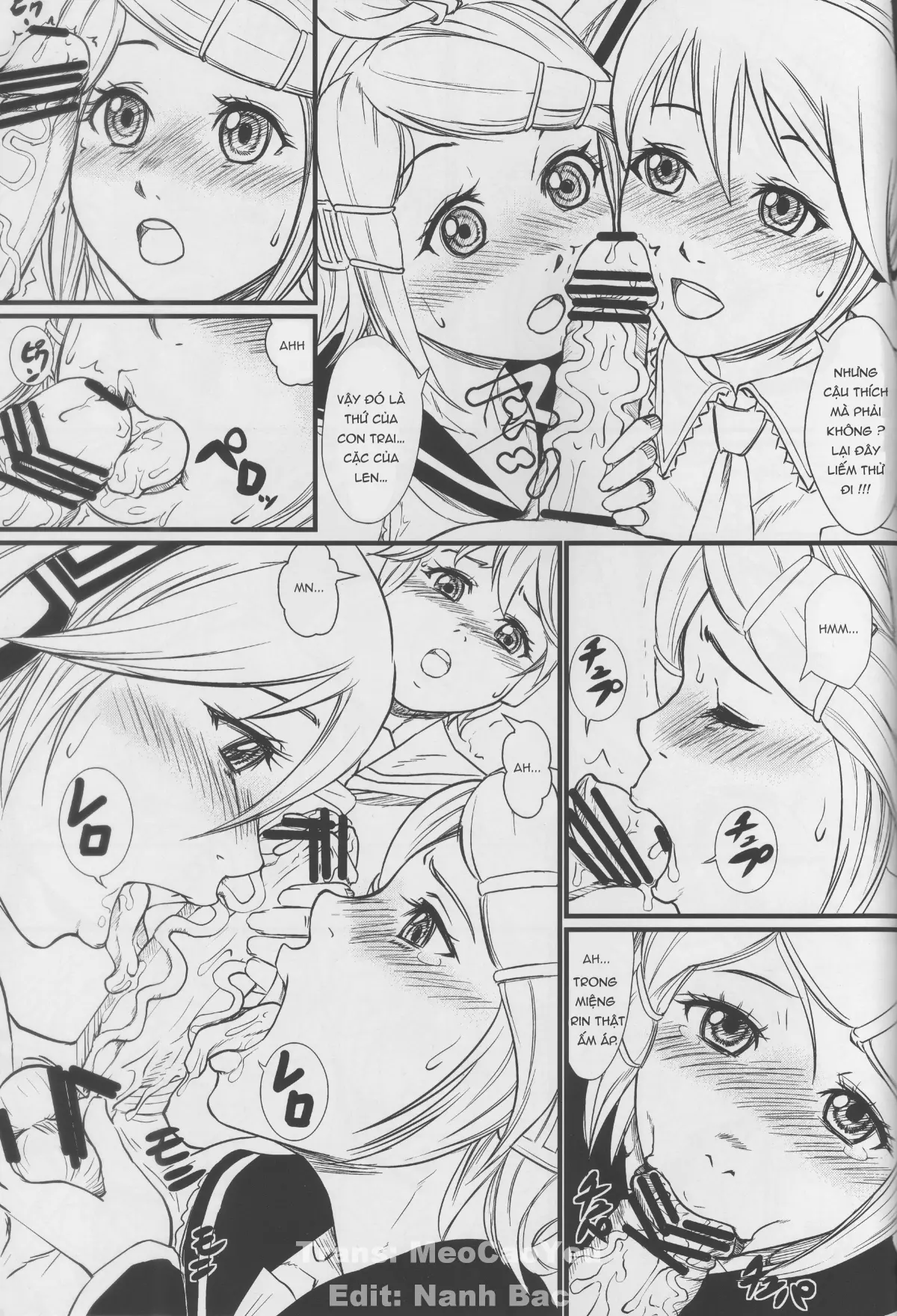 Utahime no Yume - Utahime no Yume trang 13