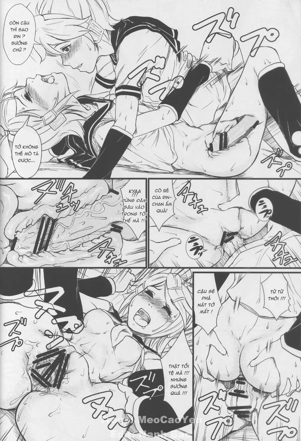Utahime no Yume - Utahime no Yume trang 18