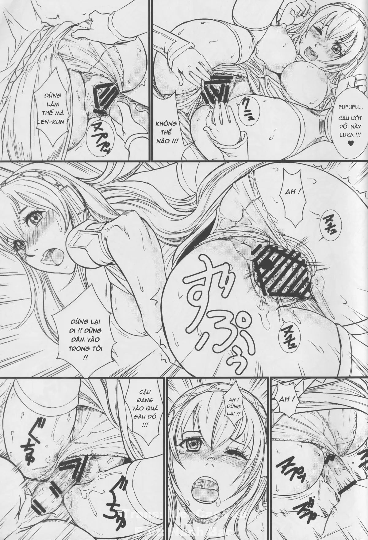 Utahime no Yume - Utahime no Yume trang 25