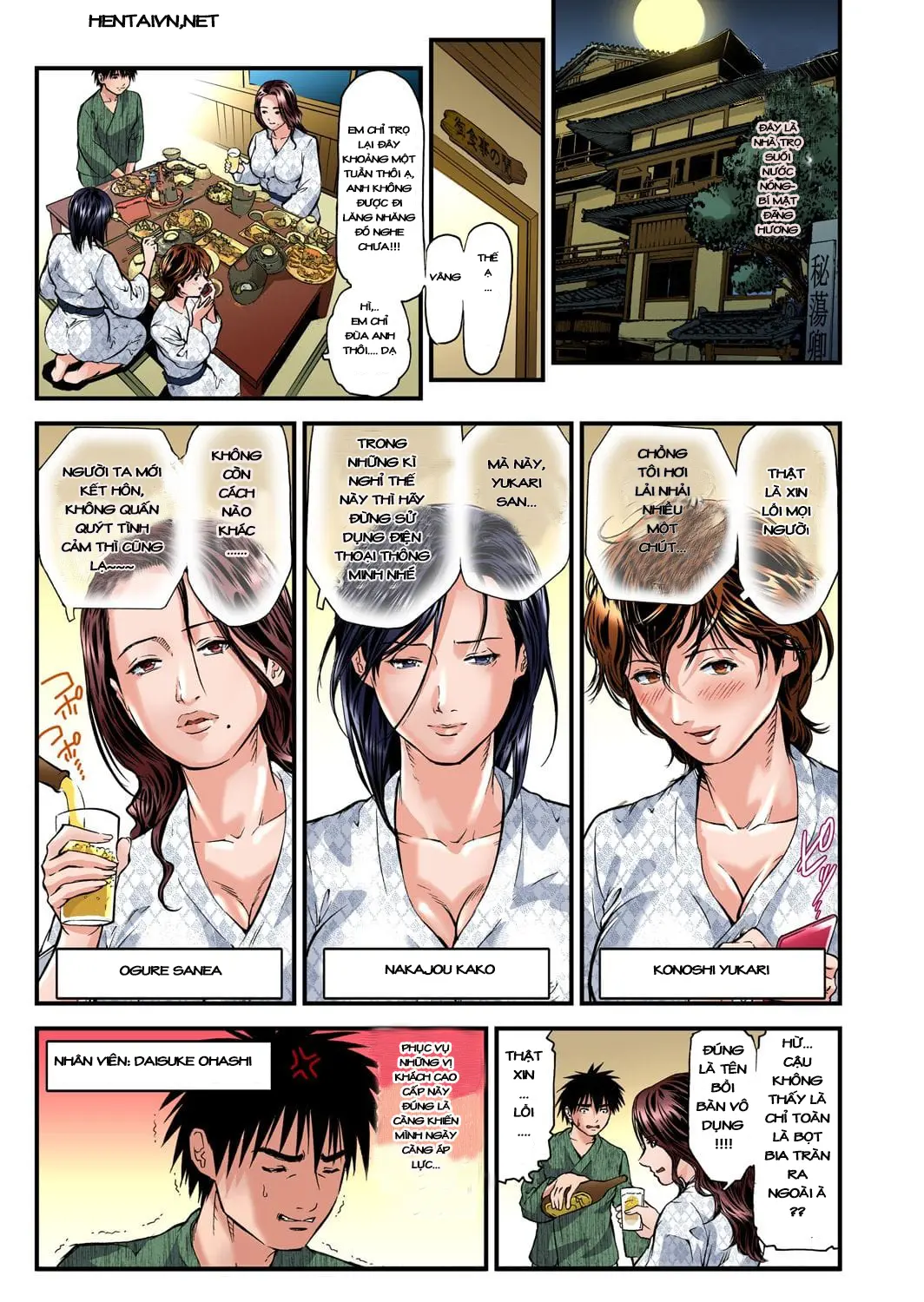 Yokkyuu Fuman no Hitozuma wa Onsen Ryokan de Hageshiku Modaeru 01 - Yokkyuu Fuman no Hitozuma wa Onsen Ryokan de Hageshiku Modaeru 01 trang 2
