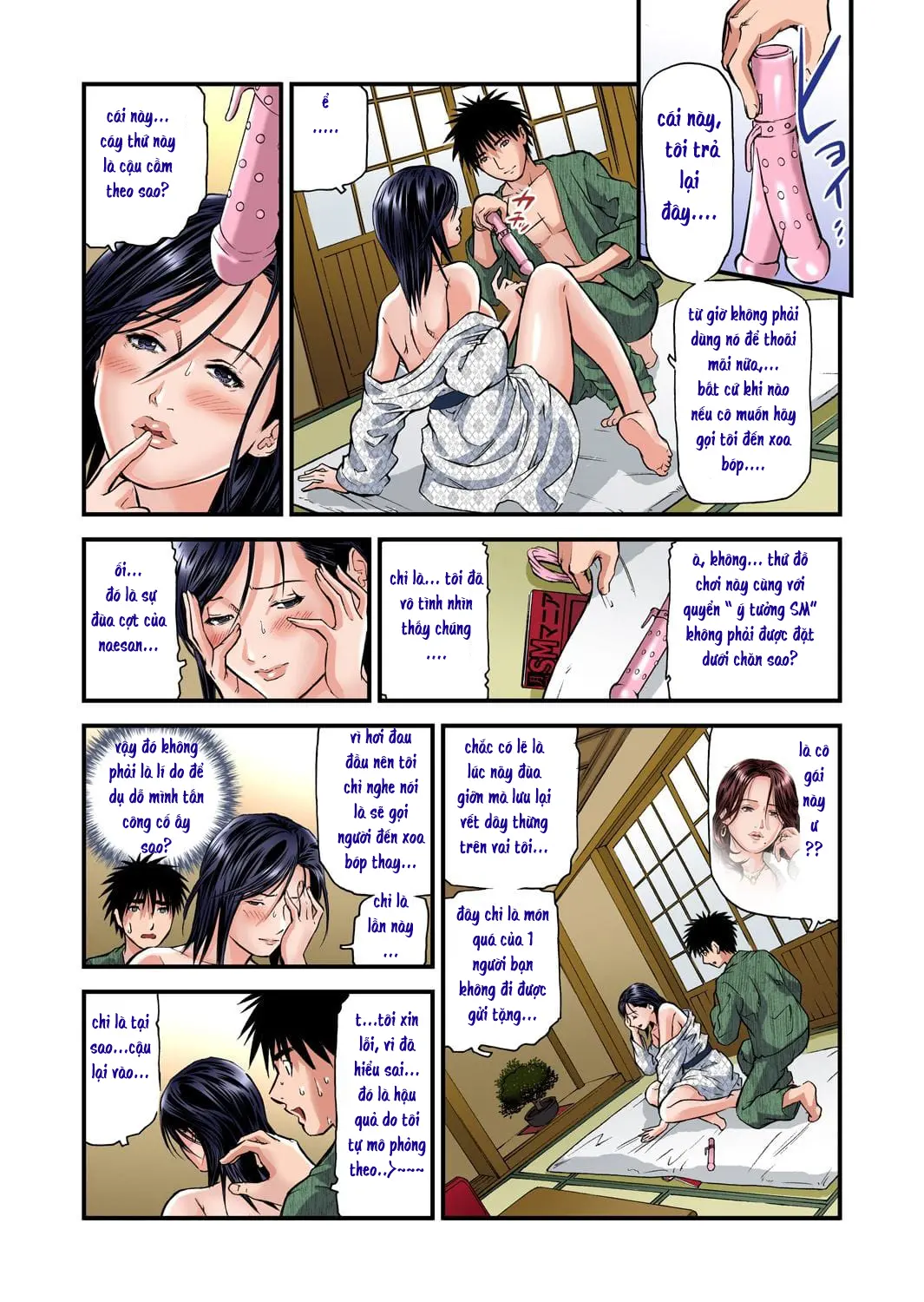 Yokkyuu Fuman no Hitozuma wa Onsen Ryokan de Hageshiku Modaeru 01 - Yokkyuu Fuman no Hitozuma wa Onsen Ryokan de Hageshiku Modaeru 01 trang 47