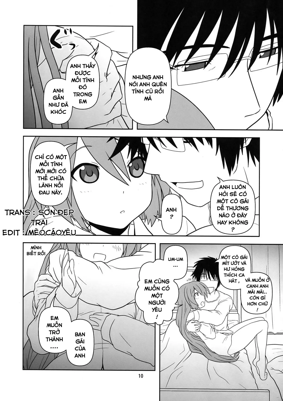 Hatsu Mikku - Hatsu Mikku trang 10