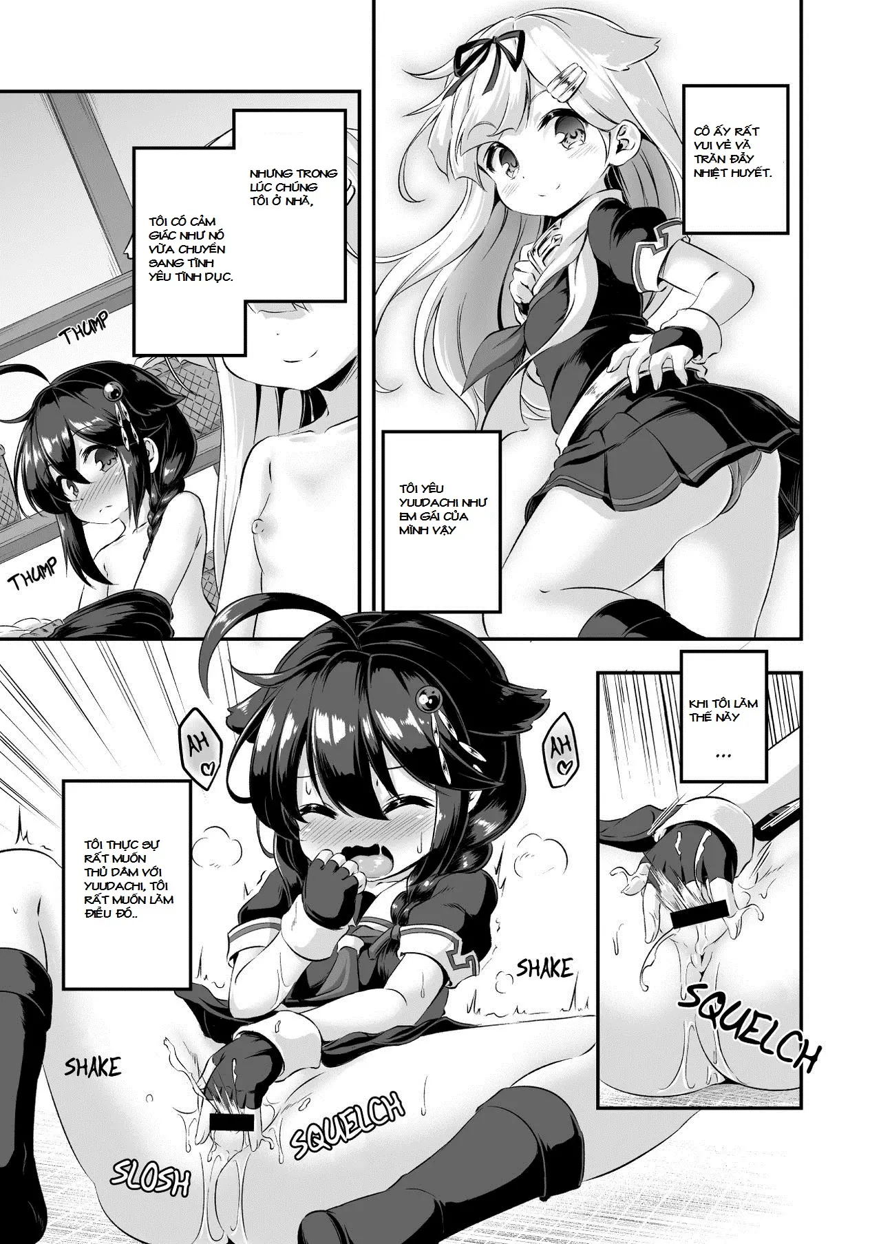 Loli & Futa Vol. 7 - Loli & Futa Vol. 7 trang 6