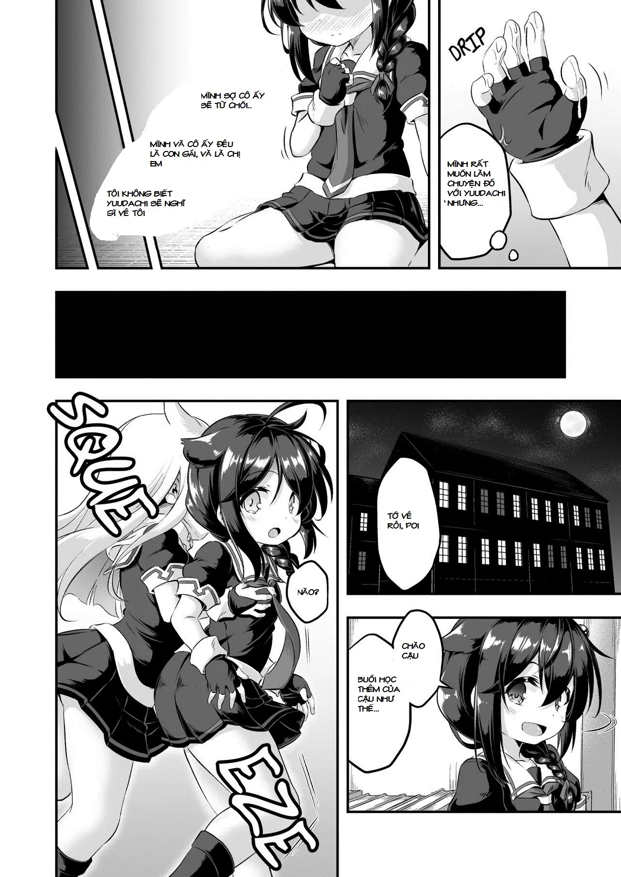 Loli & Futa Vol. 7 - Loli & Futa Vol. 7 trang 7