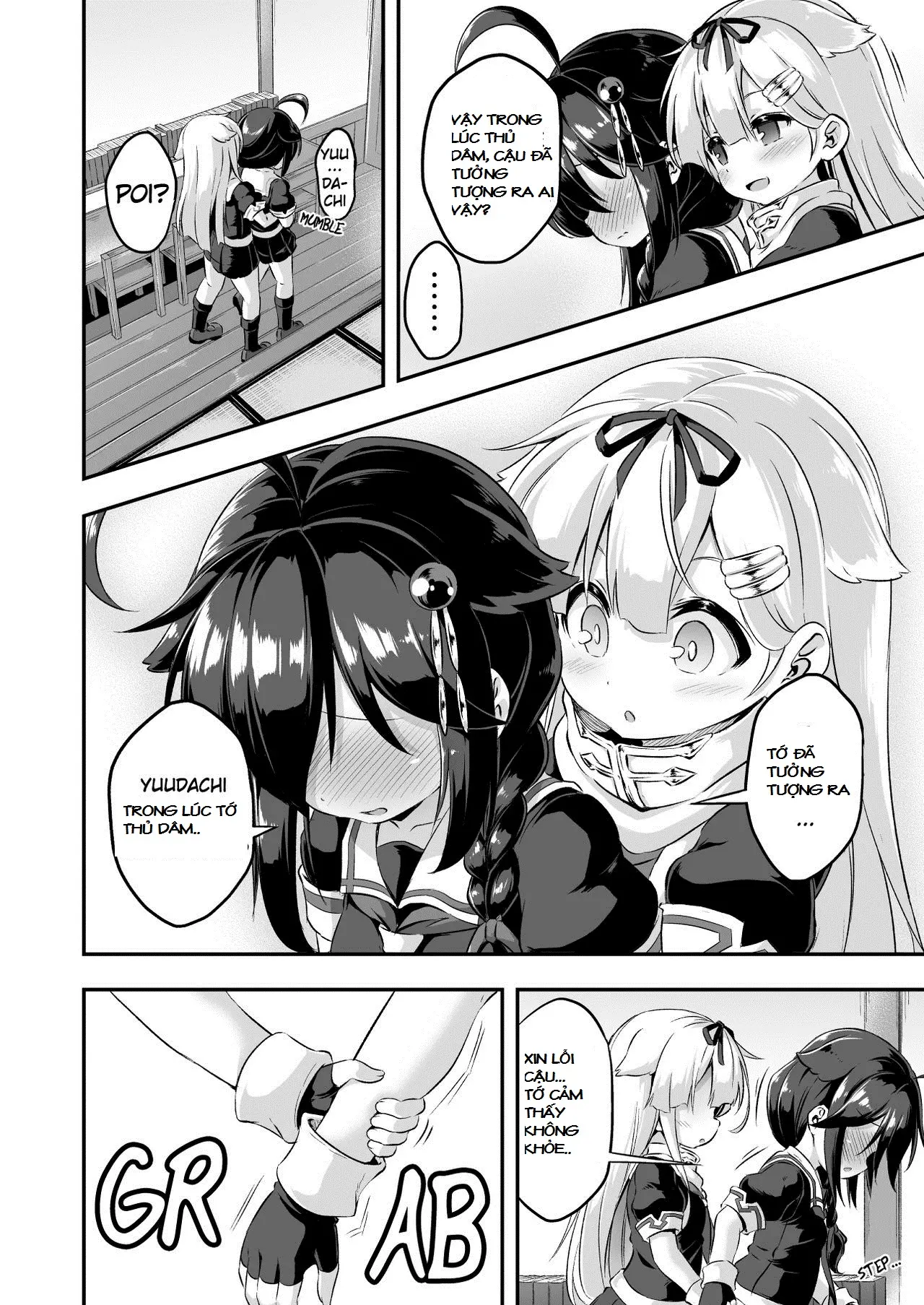 Loli & Futa Vol. 7 - Loli & Futa Vol. 7 trang 9
