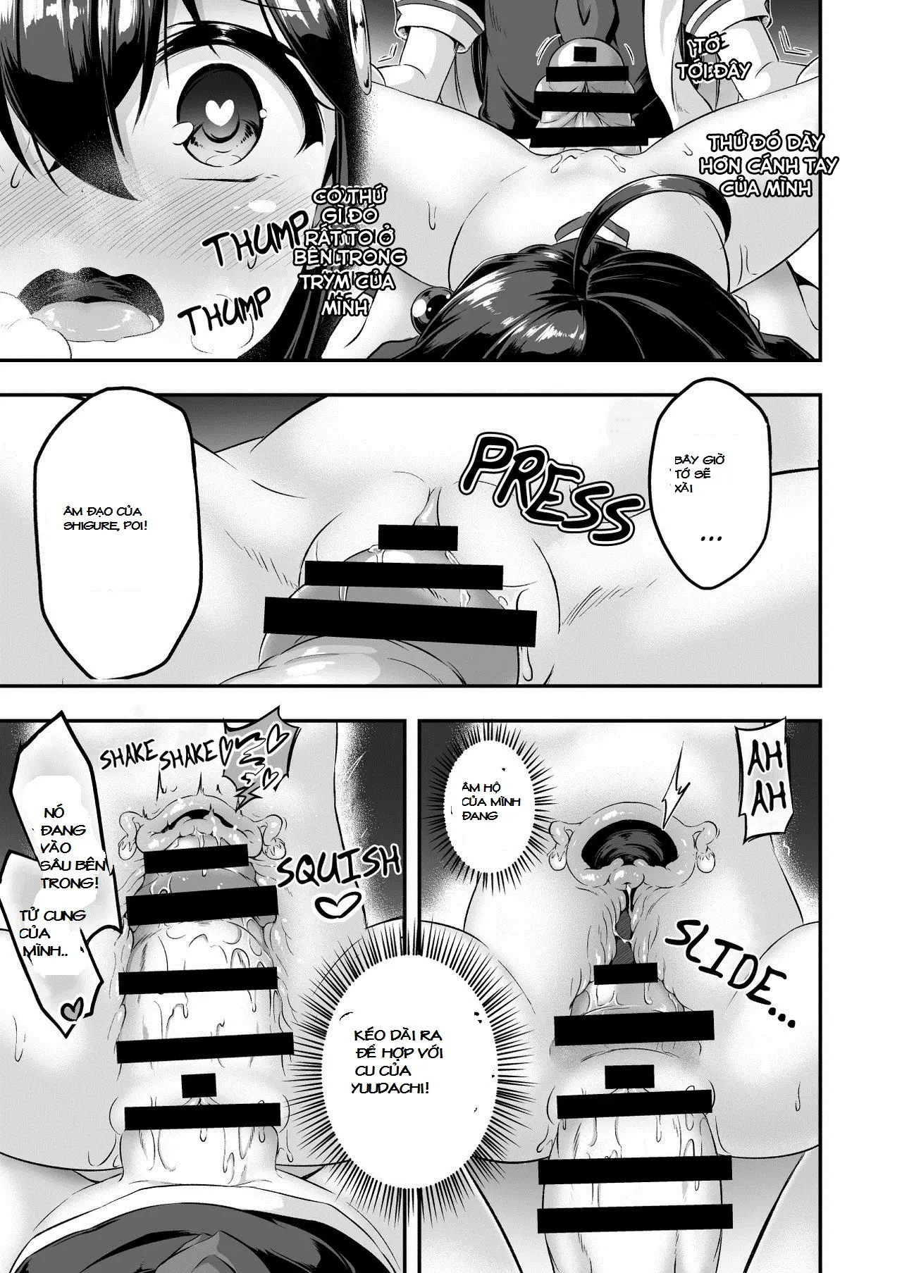 Loli & Futa Vol. 7 - Loli & Futa Vol. 7 trang 14