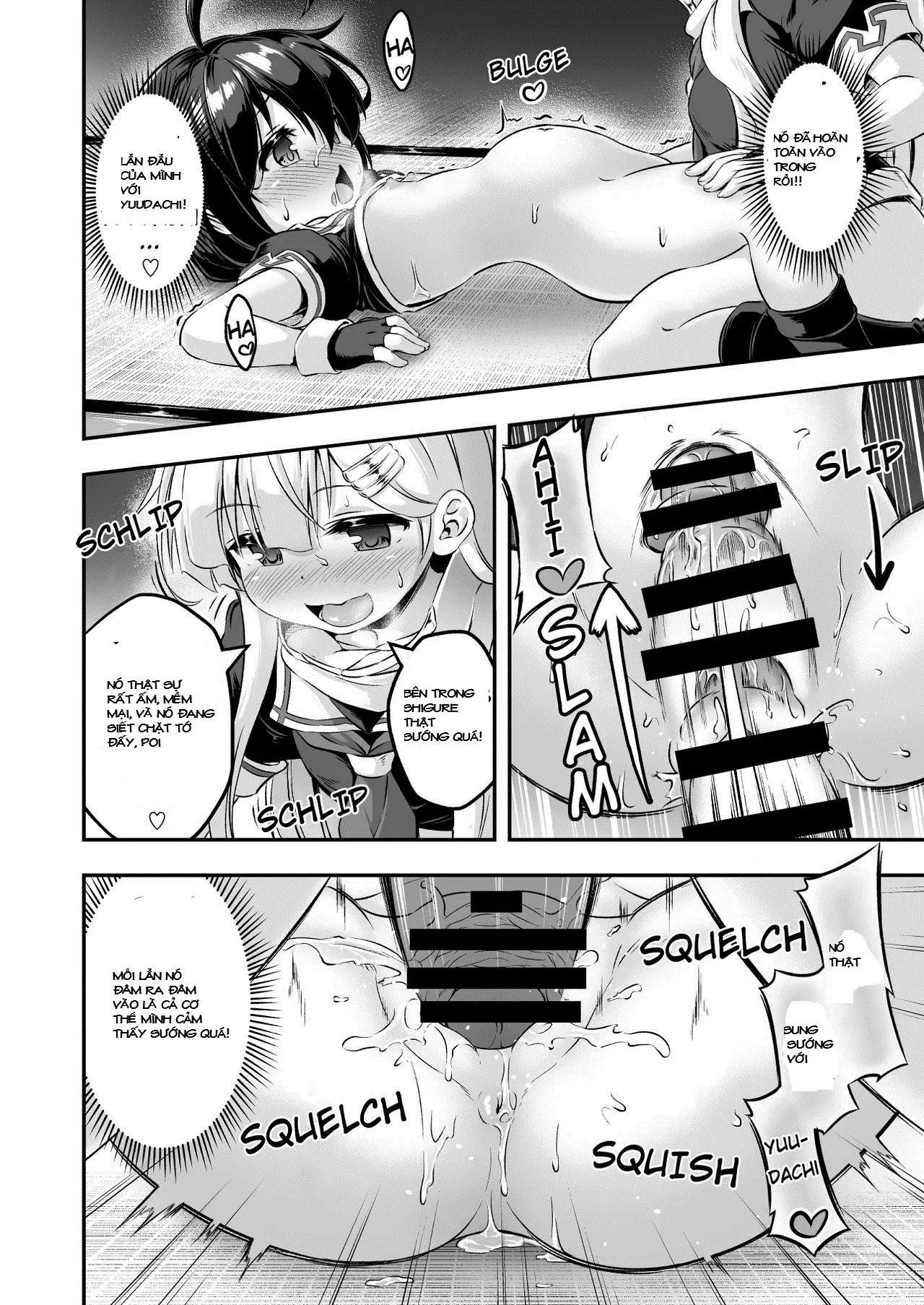 Loli & Futa Vol. 7 - Loli & Futa Vol. 7 trang 15