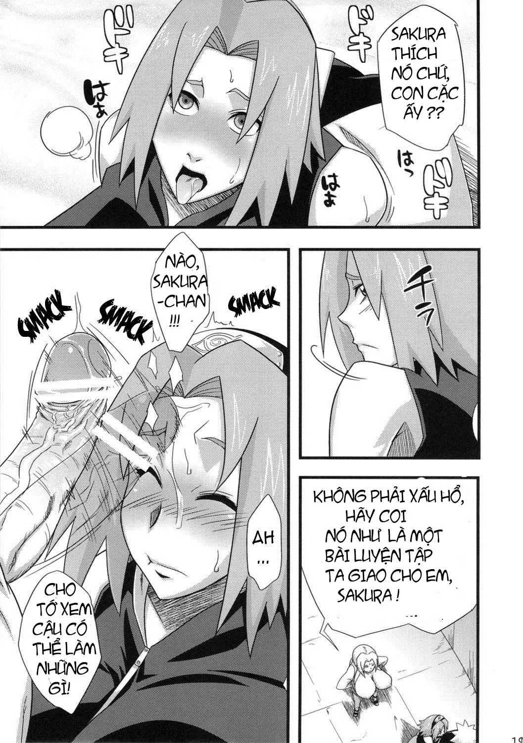 Konoha Saboten - Konoha Saboten trang 17