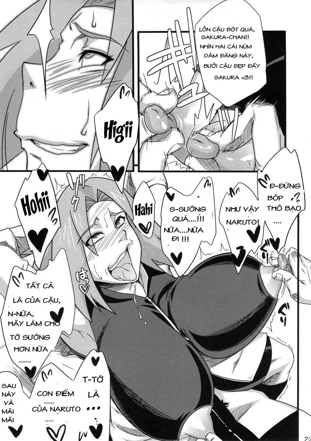 Konoha Saboten - Konoha Saboten trang 25