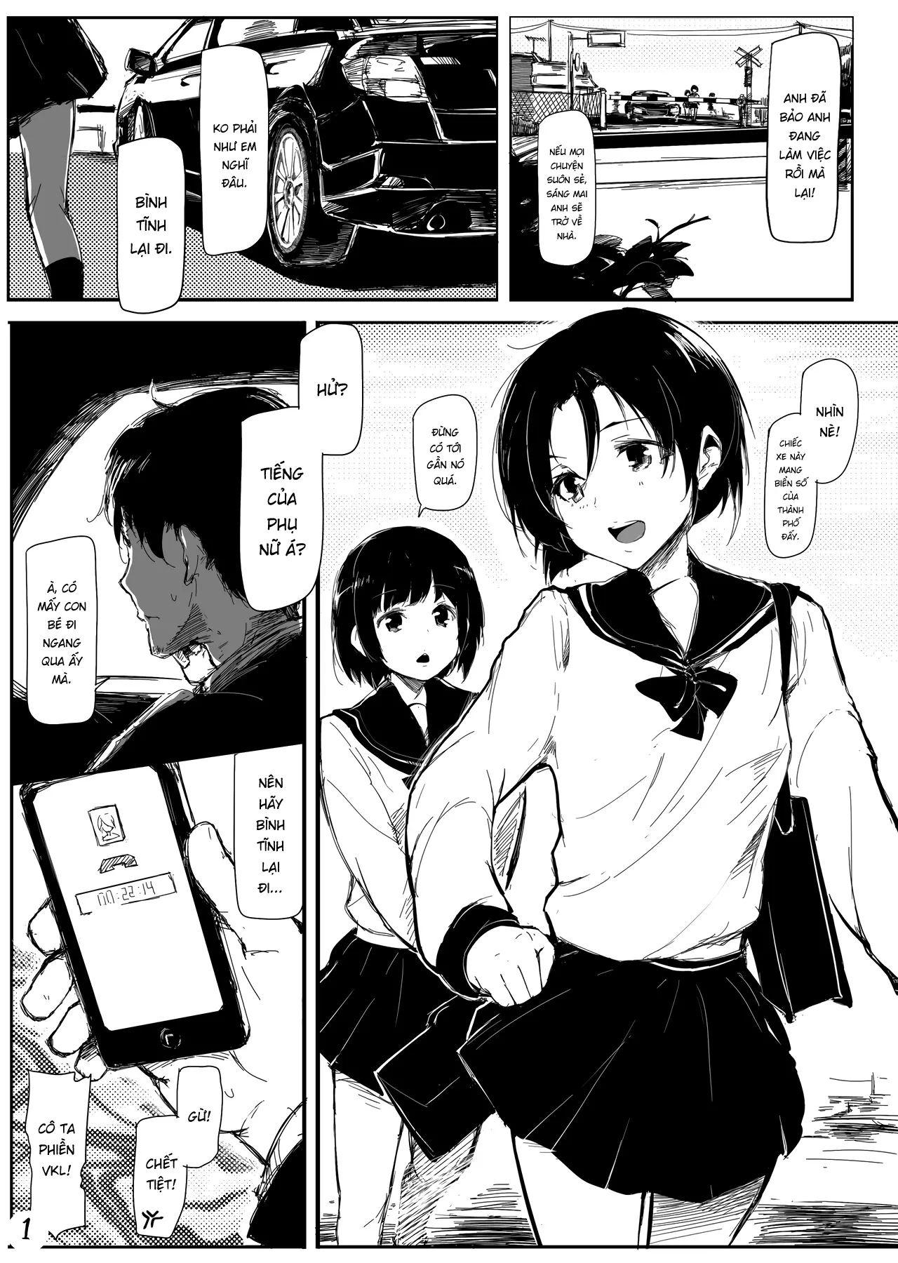 Mijuku na Ringo - Mijuku na Ringo trang 2