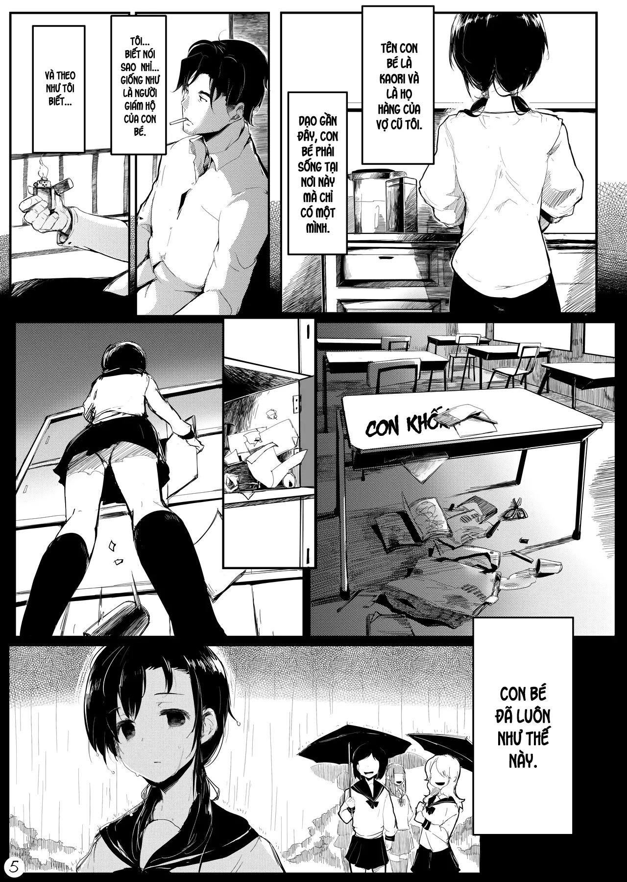 Mijuku na Ringo - Mijuku na Ringo trang 6