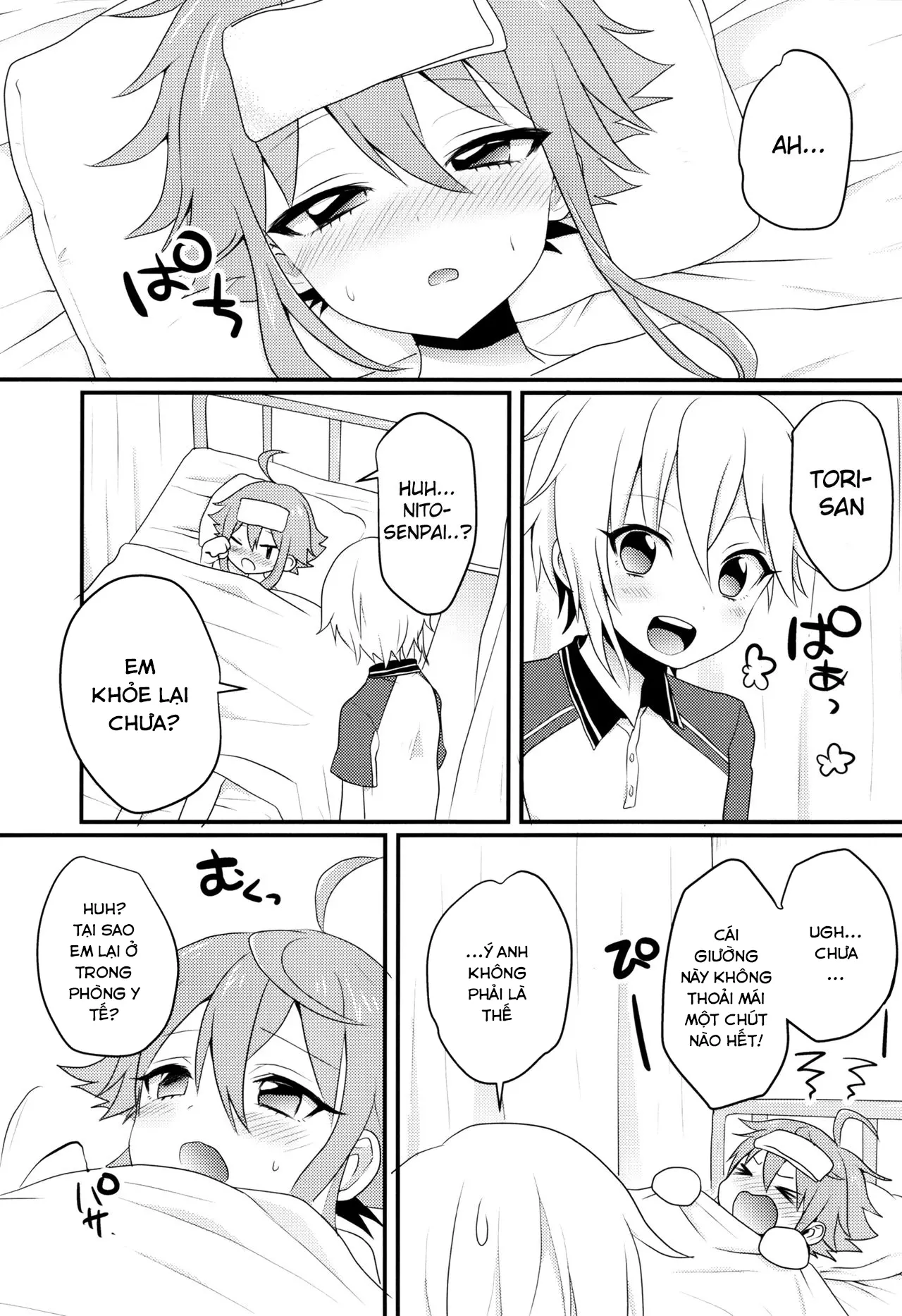 Ni~chan to Bouchama ga Hoken Shitsu de Nakayoshi Suru Hon - Ni~chan to Bouchama ga Hoken Shitsu de Nakayoshi Suru Hon trang 5