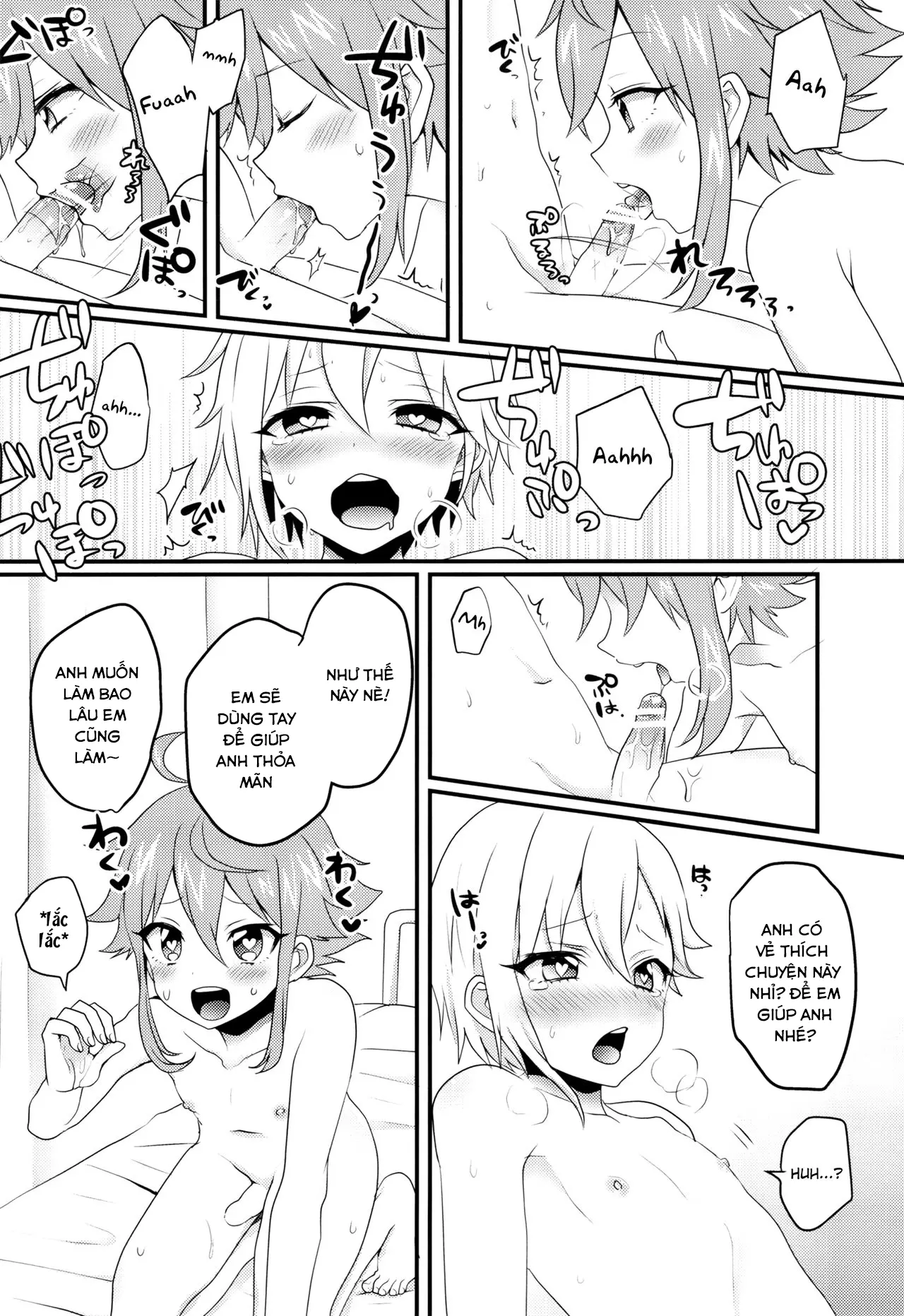 Ni~chan to Bouchama ga Hoken Shitsu de Nakayoshi Suru Hon - Ni~chan to Bouchama ga Hoken Shitsu de Nakayoshi Suru Hon trang 10