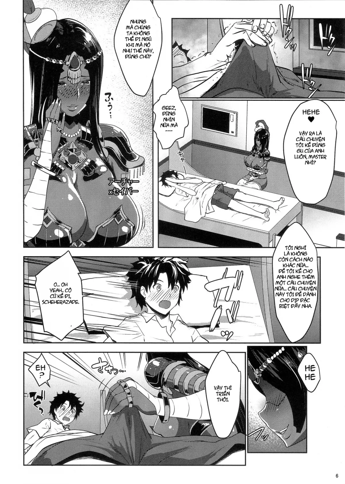 Fuya no Nemonogatari - Fuya no Nemonogatari trang 7