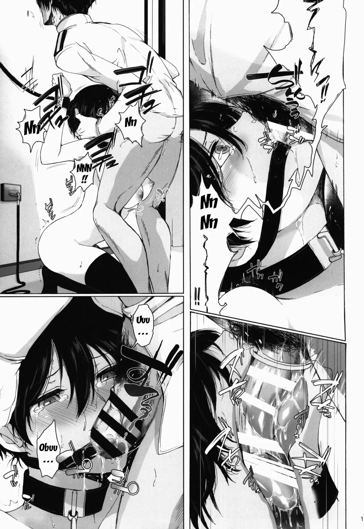 Watashi wa Inu Dewa Arimasen - Watashi wa Inu Dewa Arimasen trang 11