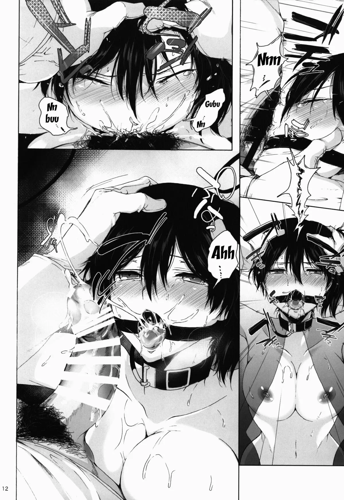 Watashi wa Inu Dewa Arimasen - Watashi wa Inu Dewa Arimasen trang 12