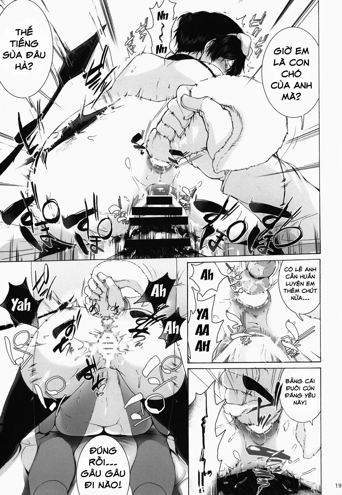 Watashi wa Inu Dewa Arimasen - Watashi wa Inu Dewa Arimasen trang 19