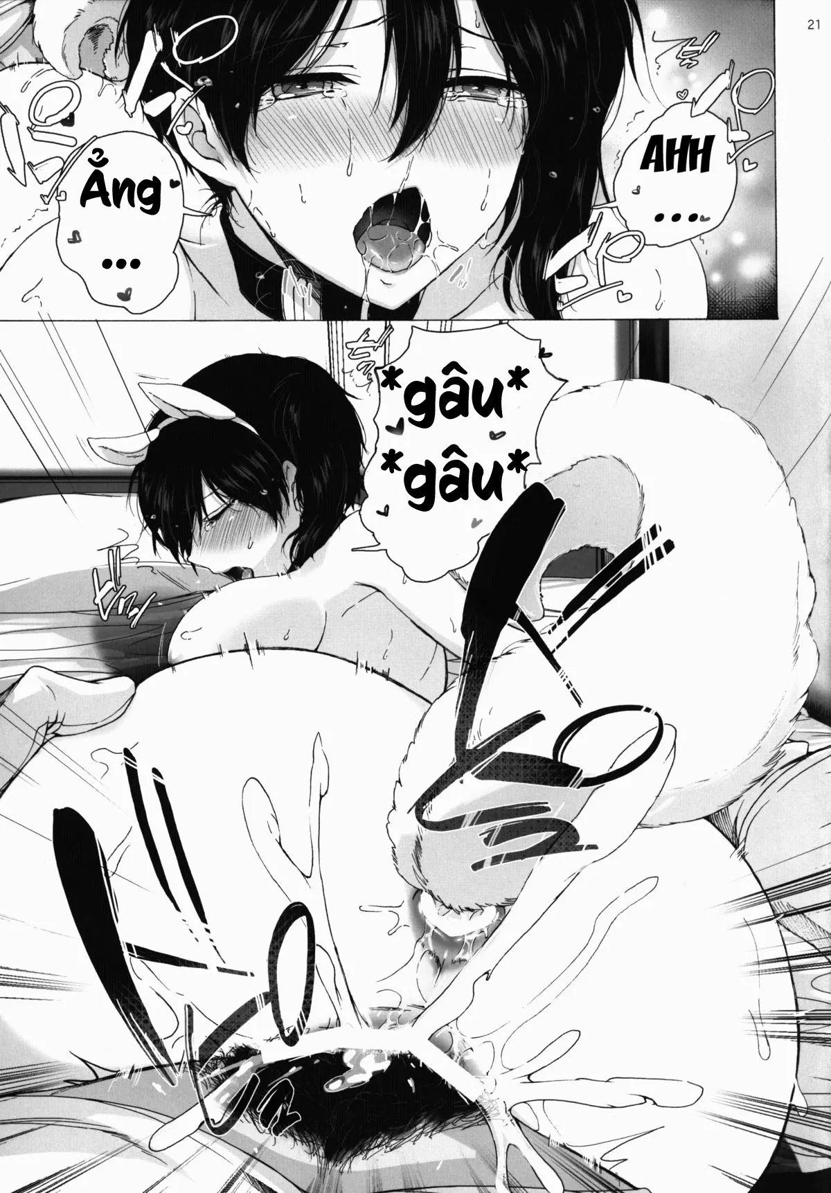 Watashi wa Inu Dewa Arimasen - Watashi wa Inu Dewa Arimasen trang 21