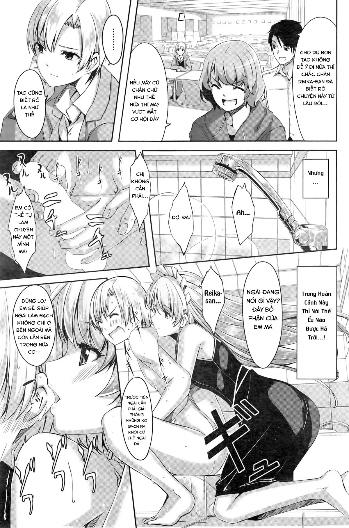 Reika wa Karei na Boku no Maid Ch. 1-4 - Reika wa Karei na Boku no Maid Ch. 1-4 trang 10