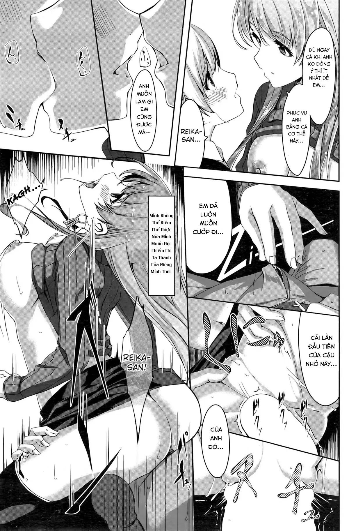 Reika wa Karei na Boku no Maid Ch. 1-4 - Reika wa Karei na Boku no Maid Ch. 1-4 trang 22