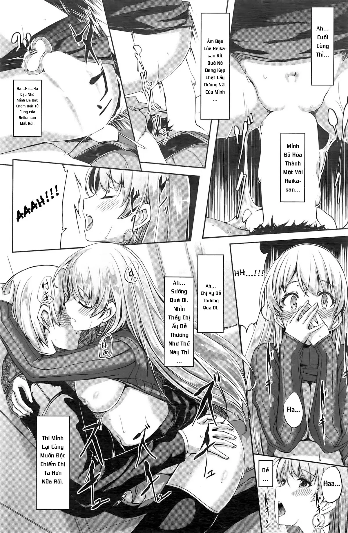 Reika wa Karei na Boku no Maid Ch. 1-4 - Reika wa Karei na Boku no Maid Ch. 1-4 trang 23