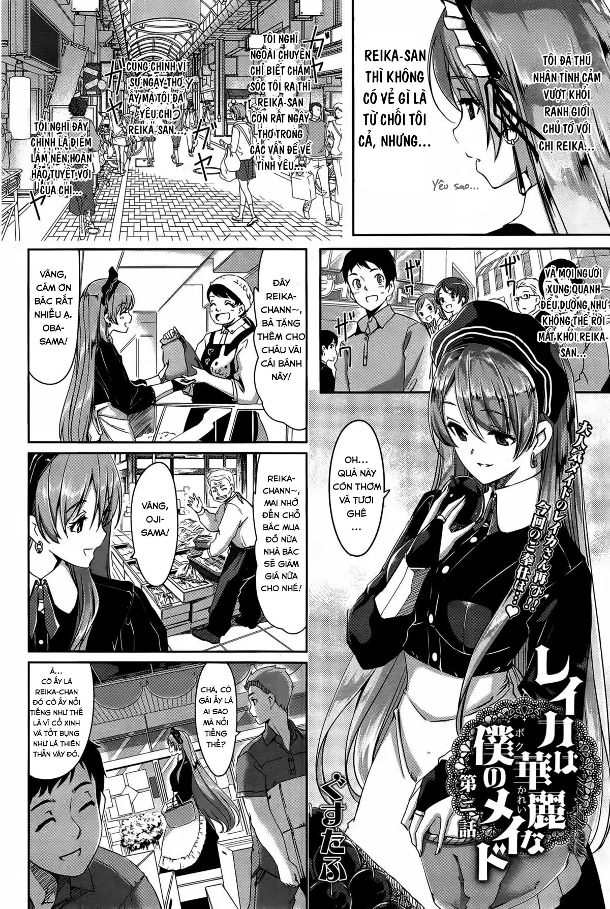 Reika wa Karei na Boku no Maid Ch. 1-4 - Reika wa Karei na Boku no Maid Ch. 1-4 trang 33
