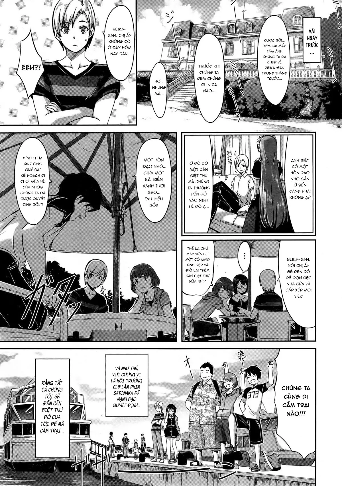 Reika wa Karei na Boku no Maid Ch. 1-4 - Reika wa Karei na Boku no Maid Ch. 1-4 trang 58