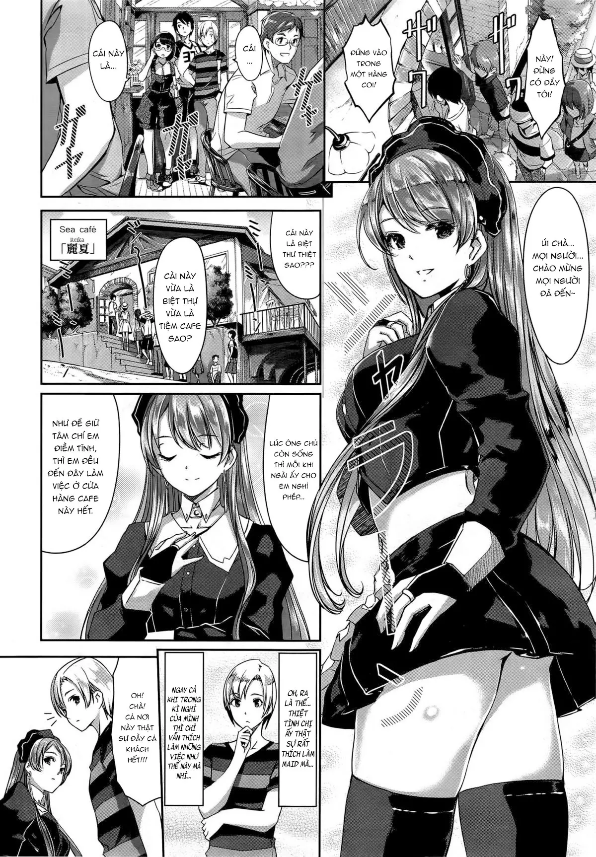 Reika wa Karei na Boku no Maid Ch. 1-4 - Reika wa Karei na Boku no Maid Ch. 1-4 trang 59