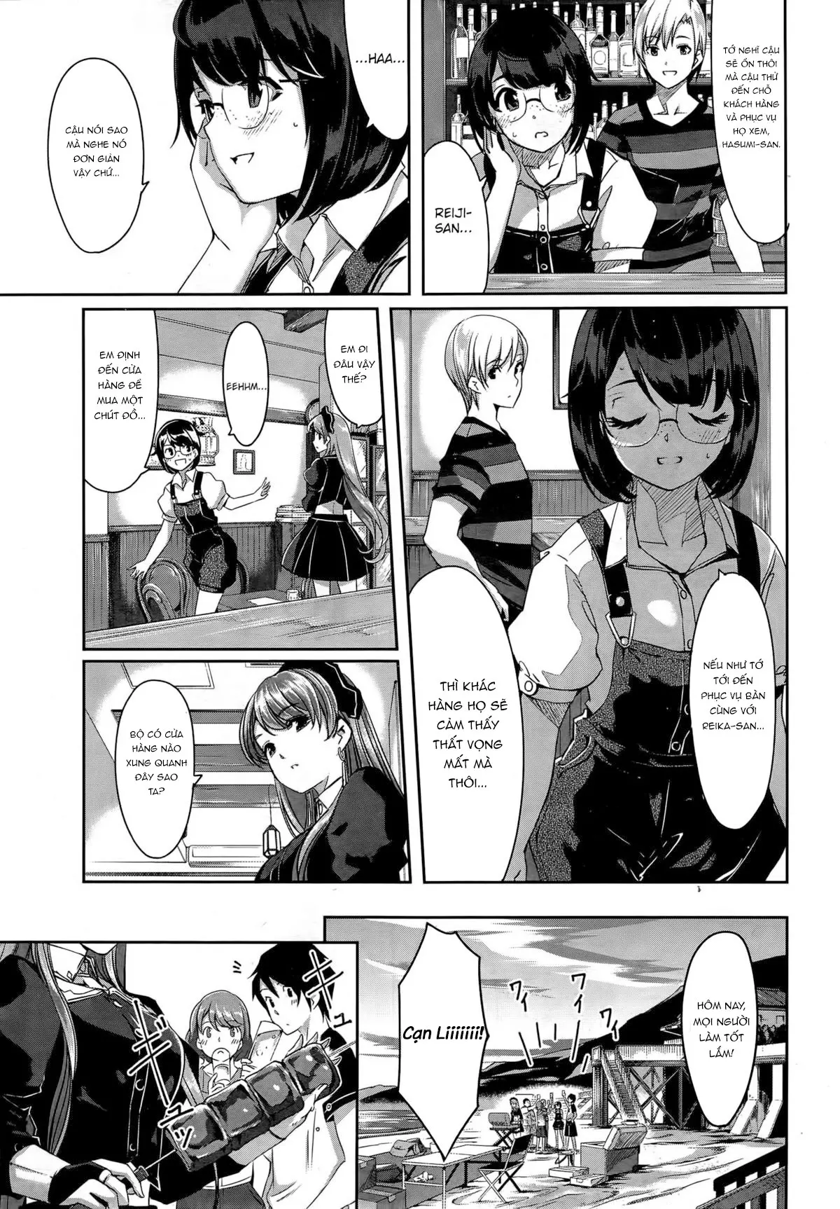 Reika wa Karei na Boku no Maid Ch. 1-4 - Reika wa Karei na Boku no Maid Ch. 1-4 trang 62