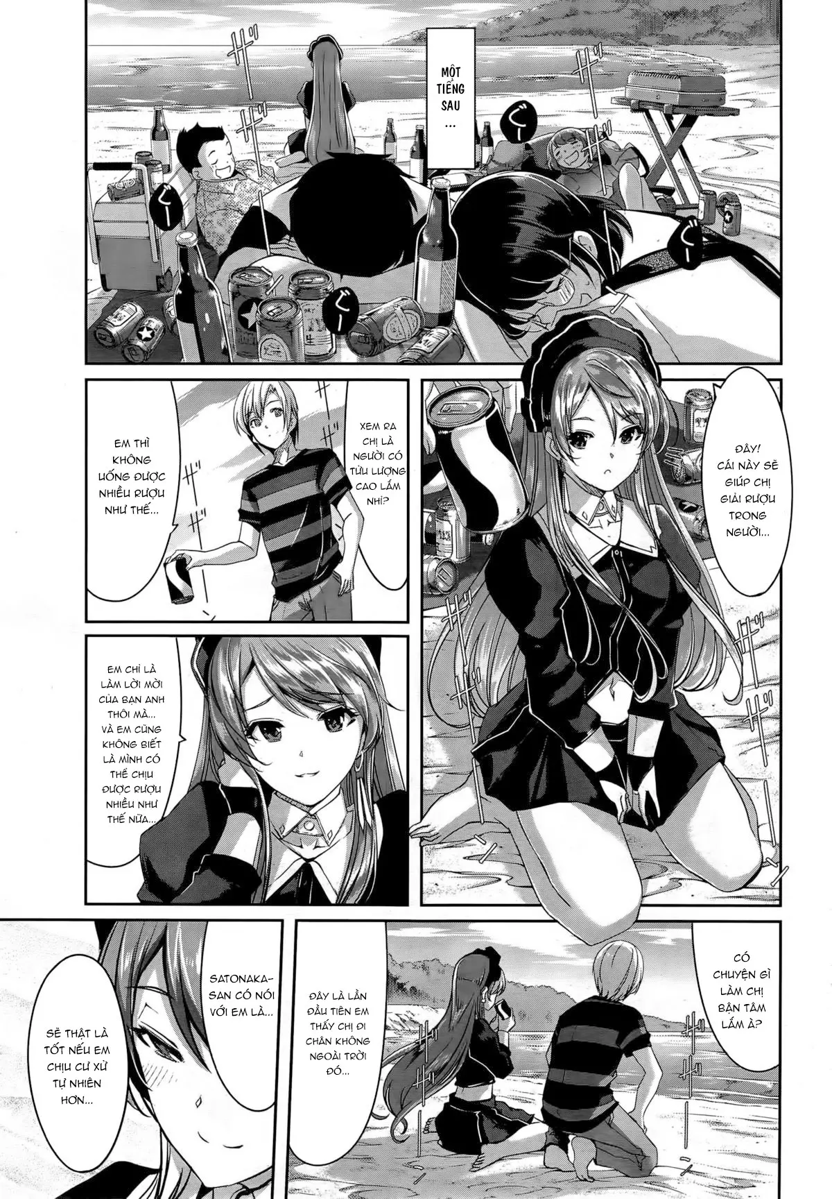 Reika wa Karei na Boku no Maid Ch. 1-4 - Reika wa Karei na Boku no Maid Ch. 1-4 trang 64